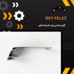 photo_2025-11-30_22-01-35