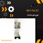 photo_2025-11-30_22-01-36