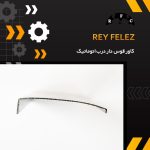 photo_2025-11-30_22-01-37 (2)