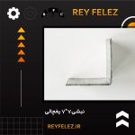 photo_2025-11-30_22-01-38