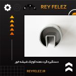 photo_2025-11-30_22-01-39