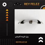 photo_2025-11-30_22-01-40