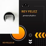 photo_2025-11-30_22-01-43