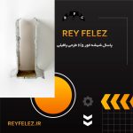 photo_2025-11-30_22-01-45