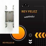 photo_2025-11-30_22-01-46