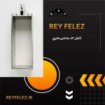 photo_2025-11-30_22-01-47