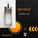 photo_2025-11-30_22-01-48