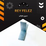 photo_2025-11-30_22-01-48 (2)