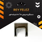 photo_2025-11-30_22-01-51