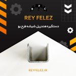 photo_2025-11-30_22-01-51 (2)