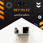 photo_2025-11-30_22-01-52