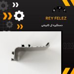 photo_2025-11-30_22-01-54 (2)